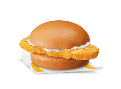 Crispy Chicken Sandwich Solo