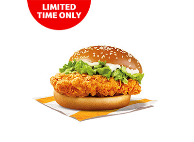 McSpicy®